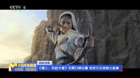 中文欧美一级强